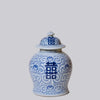 Cobalt Guild Home Decor Double Happiness Scrolling Peony Small Porcelain Ginger Jar