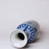 Cobalt Guild Home Decor Extra Large Blue and White Double Happiness Porcelain Vase