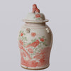 Cobalt Guild Home Decor Extra Large Pink & Green Porcelain Bird & Flower Temple Jar