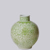 Cobalt Guild Home Decor Green and White Porcelain Scrolling Lotus Globe Vase