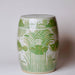 Cobalt Guild Home Decor Hand Painted Fish & Lotus Green & White Porcelain Garden Seat