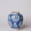 Cobalt Guild Home Decor Hand Painted Floral Blue and White Porcelain Globe Vase