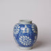 Cobalt Guild Home Decor Hand Painted Floral Blue and White Porcelain Globe Vase
