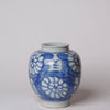 Cobalt Guild Home Decor Hand Painted Floral Blue and White Porcelain Globe Vase