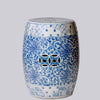 Cobalt Guild Home Decor Hand Painted Lotus Blue and White Porcelain Garden Seat