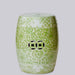 Cobalt Guild Home Decor Hand Painted Lotus Green and White Porcelain Garden Seat
