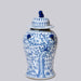Cobalt Guild Home Decor Longevity Plum Lidded Blue and White Porcelain Temple Jar