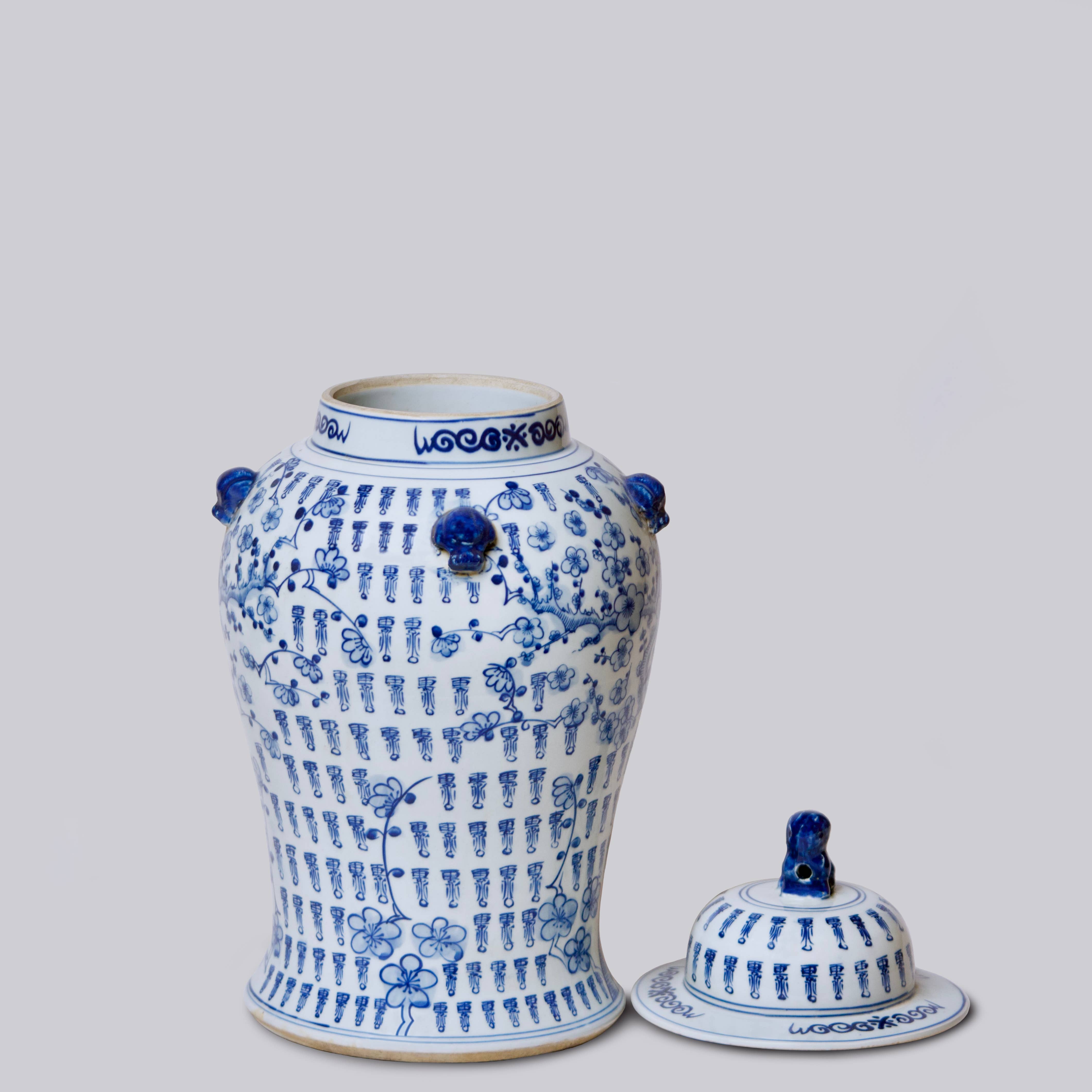 Cobalt Guild Home Decor Longevity Plum Lidded Blue and White Porcelain Temple Jar