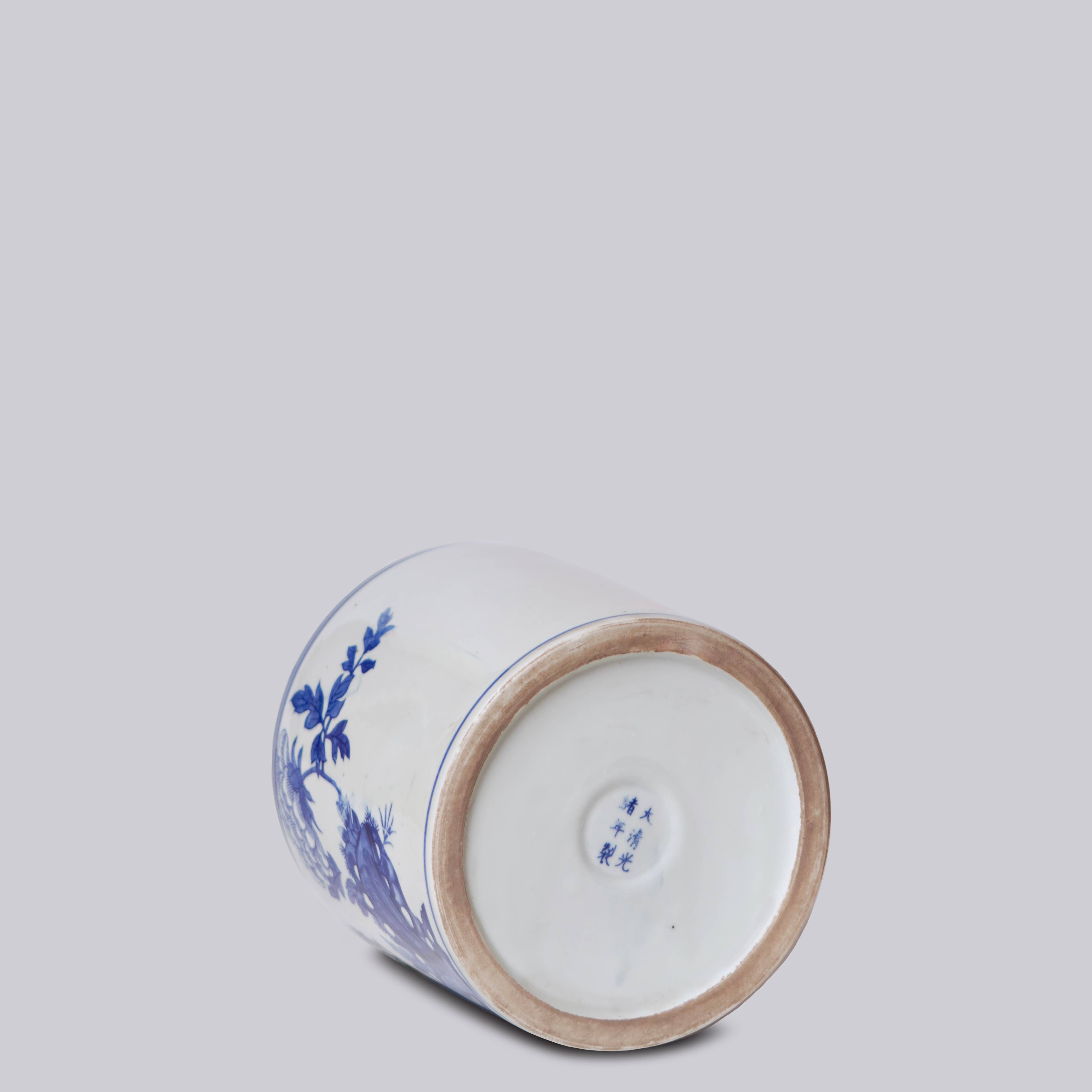Cobalt Guild Home Decor Medium Blue and White Porcelain Peony Cachepot