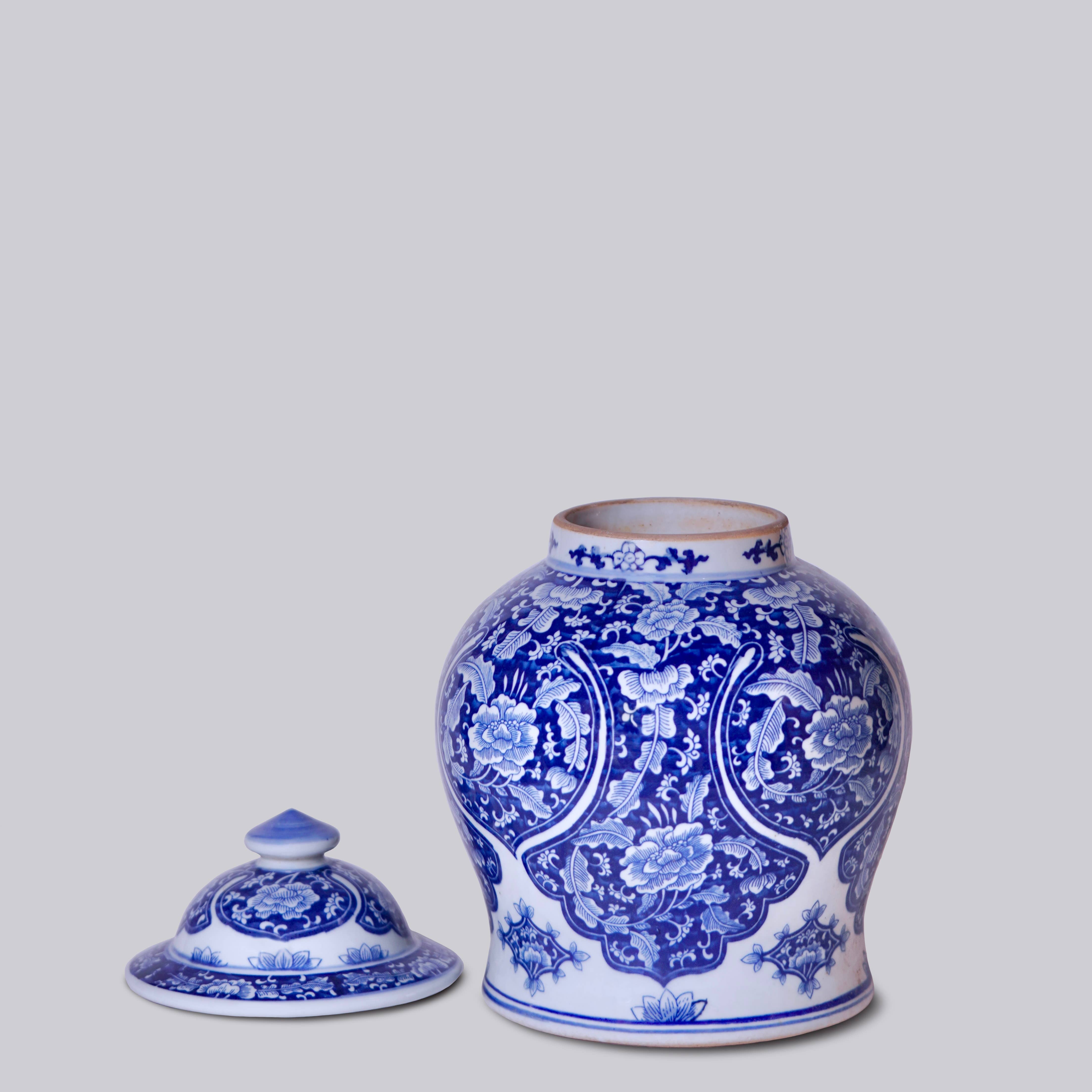 Cobalt Guild Home Decor Medium Blue and White Porcelain "Ruyi" Temple Jar