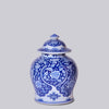 Cobalt Guild Home Decor Medium Blue and White Porcelain "Ruyi" Temple Jar