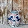 Cobalt Guild Home Decor Medium Red and Blue Porcelain Lion Vase