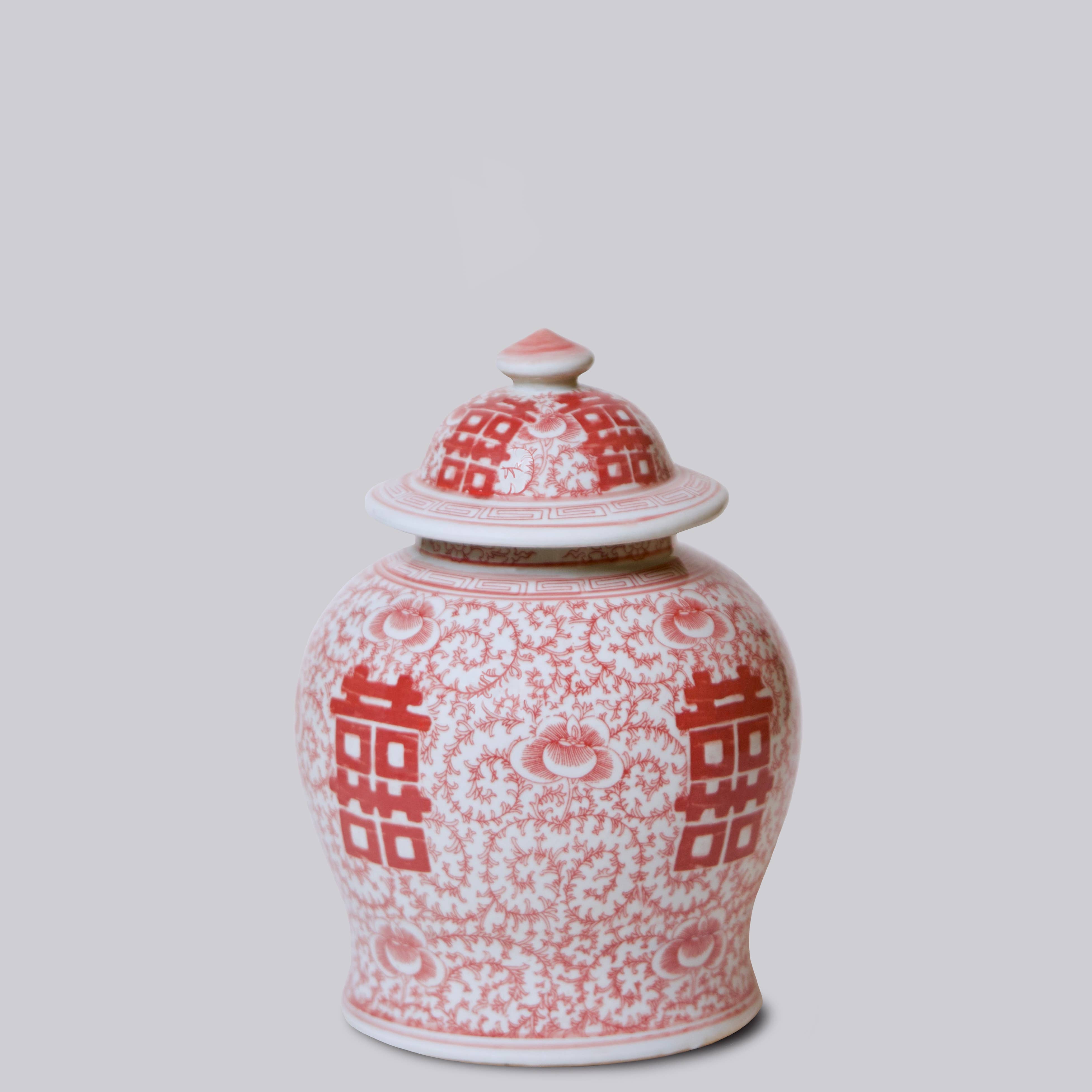 Cobalt Guild Home Decor Medium Red & White Porcelain Double Happiness Temple Jar