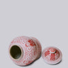 Cobalt Guild Home Decor Medium Red & White Porcelain Double Happiness Temple Jar