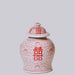 Cobalt Guild Home Decor Medium Red & White Porcelain Double Happiness Temple Jar