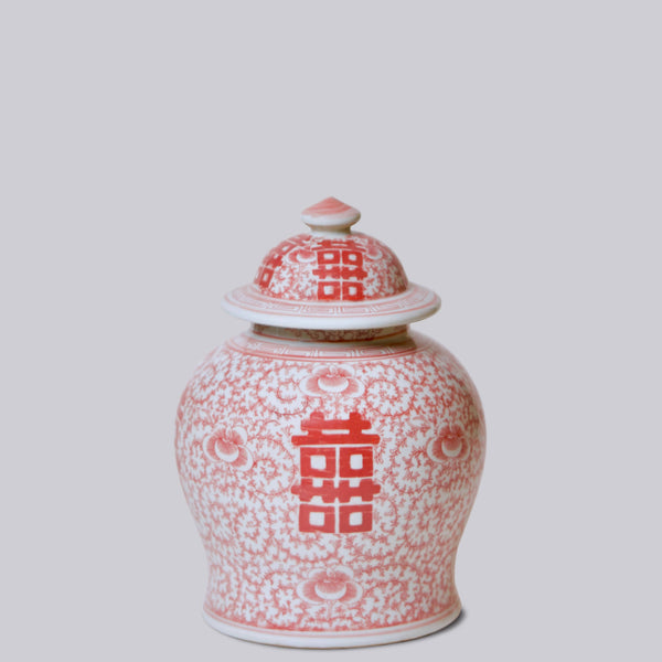 Cobalt Guild Home Decor Medium Red & White Porcelain Double Happiness Temple Jar