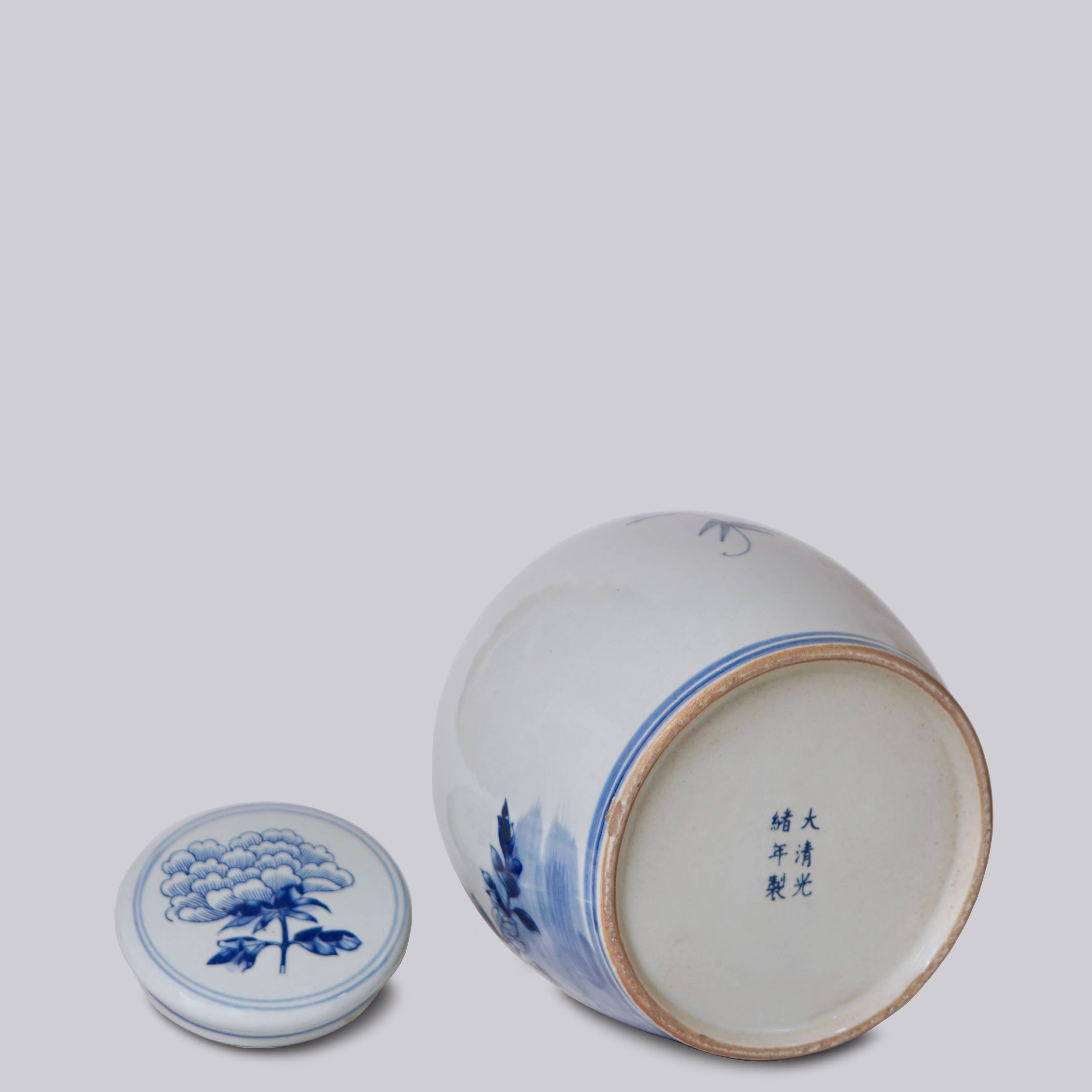 Cobalt Guild Home Decor Peony Blue and White Porcelain Jar