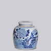Cobalt Guild Home Decor Peony Blue and White Porcelain Jar