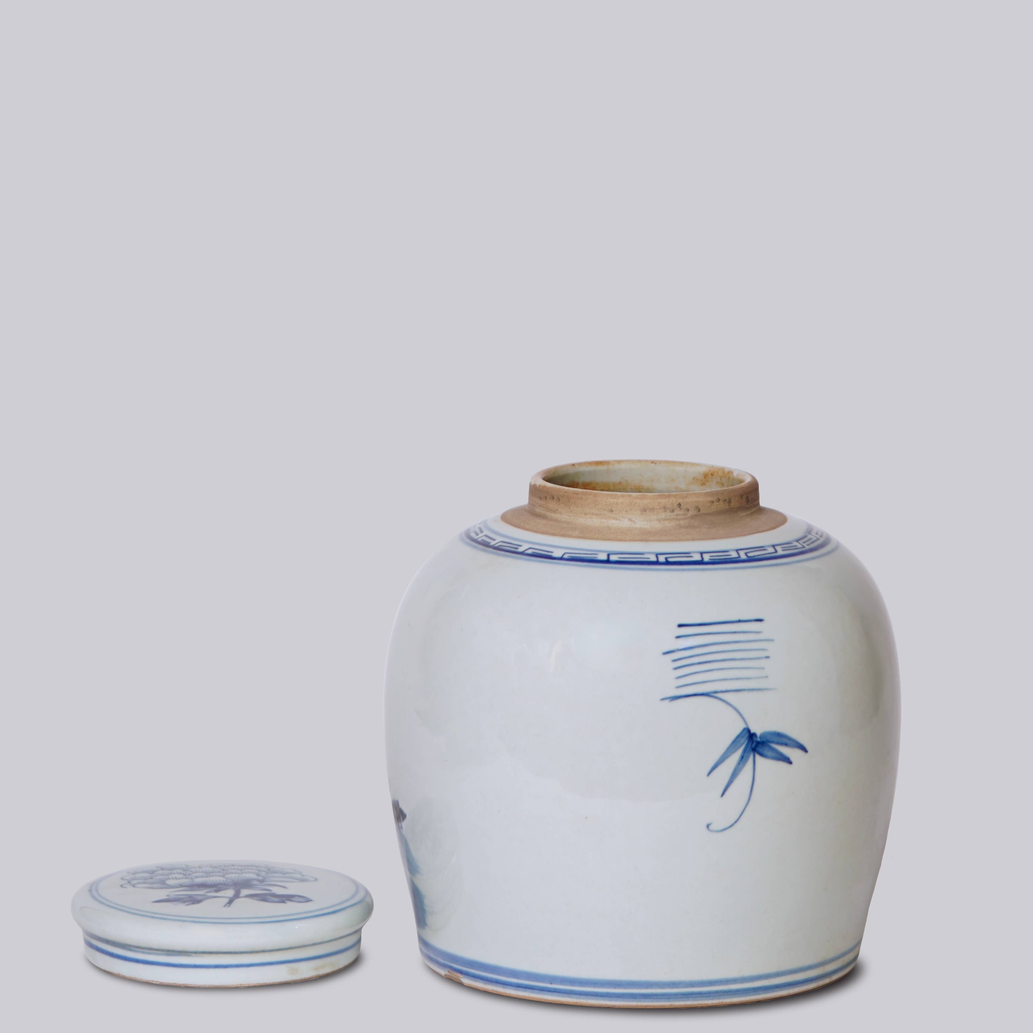 Cobalt Guild Home Decor Peony Blue and White Porcelain Jar