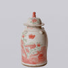 Cobalt Guild Home Decor Pink and Green Porcelain Bird and Flower Temple Jar