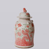 Cobalt Guild Home Decor Pink and Green Porcelain Bird and Flower Temple Jar
