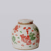 Cobalt Guild Home Decor Pink & Green Rustic Porcelain Ancient Treasures Medium Jar