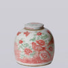 Cobalt Guild Home Decor Pink & Green Rustic Porcelain Bird & Flower Large Lidded Jar