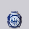 Cobalt Guild Home Decor Plum Panel Blue and White Porcelain Lidded Round Storage Jar