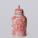 Cobalt Guild Home Decor Red and White Fish and Lotus Porcelain Temple Jar