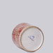 Cobalt Guild Home Decor Red and White Porcelain Scrolling Lotus Cachepot