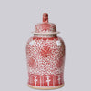 Cobalt Guild Home Decor Red and White Porcelain Scrolling Lotus Rondelle Temple Jar