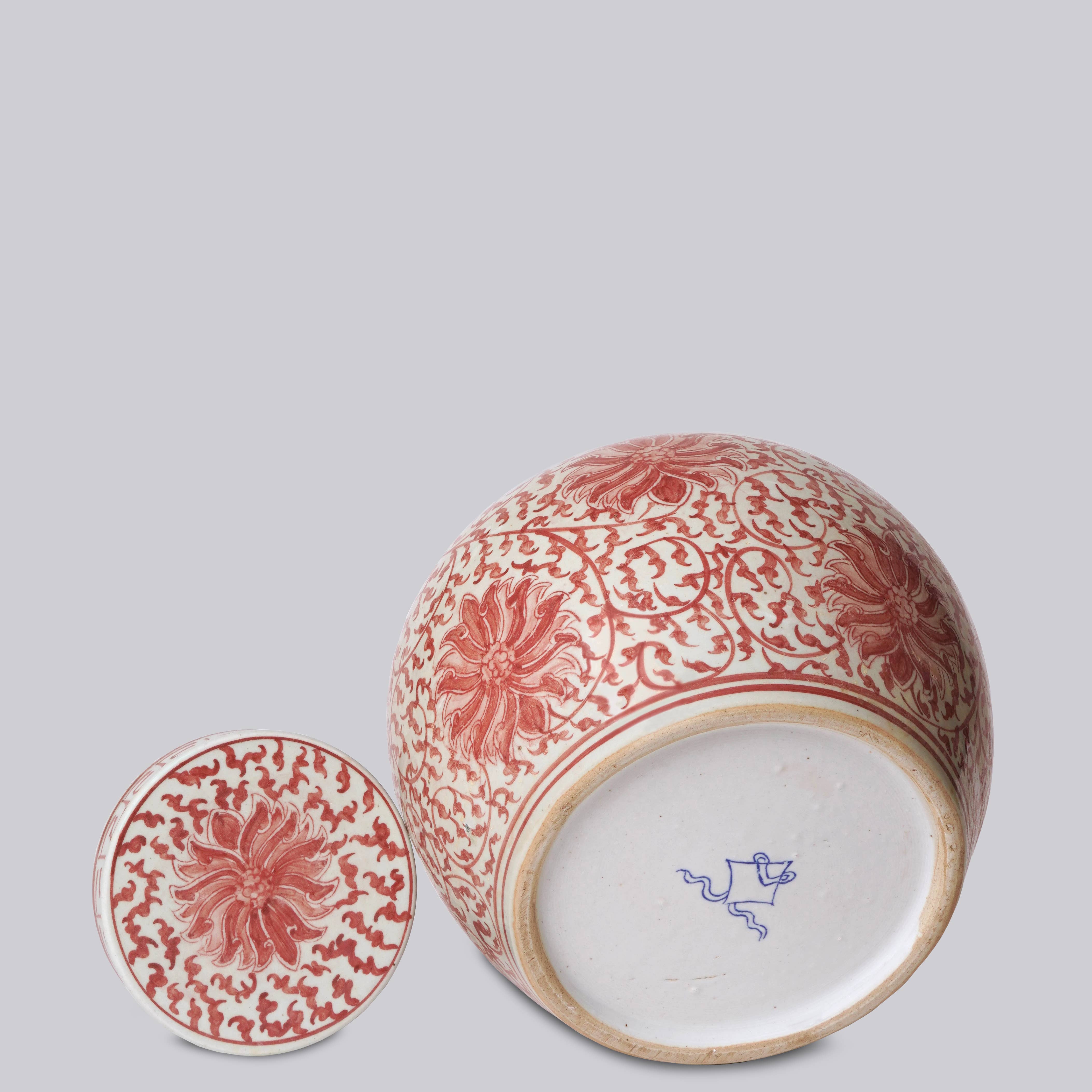 Cobalt Guild Home Decor Red and White Porcelain Scrolling Lotus Round Lidded Jar