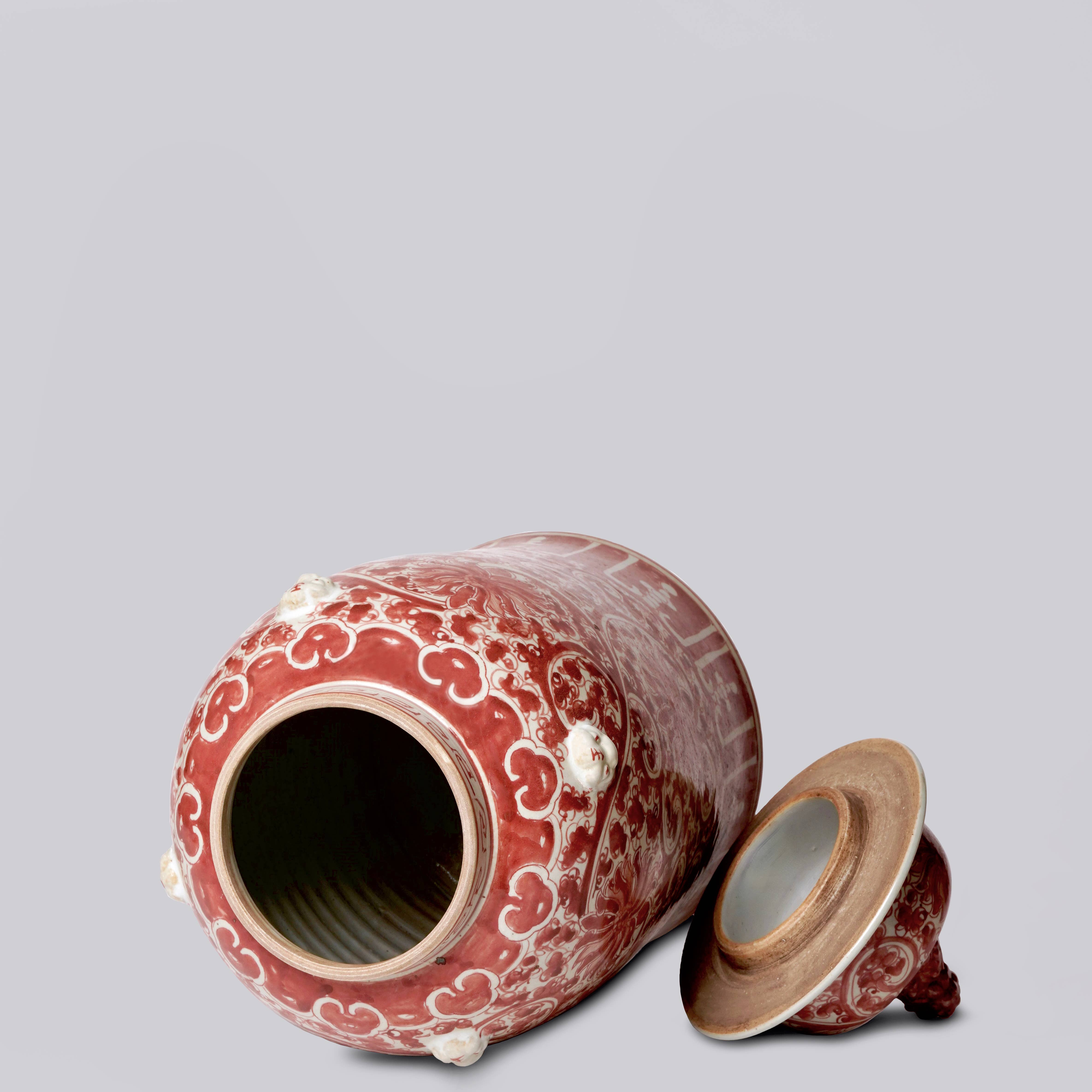 Cobalt Guild Home Decor Red and White Porcelain Scrolling Lotus Temple Jar