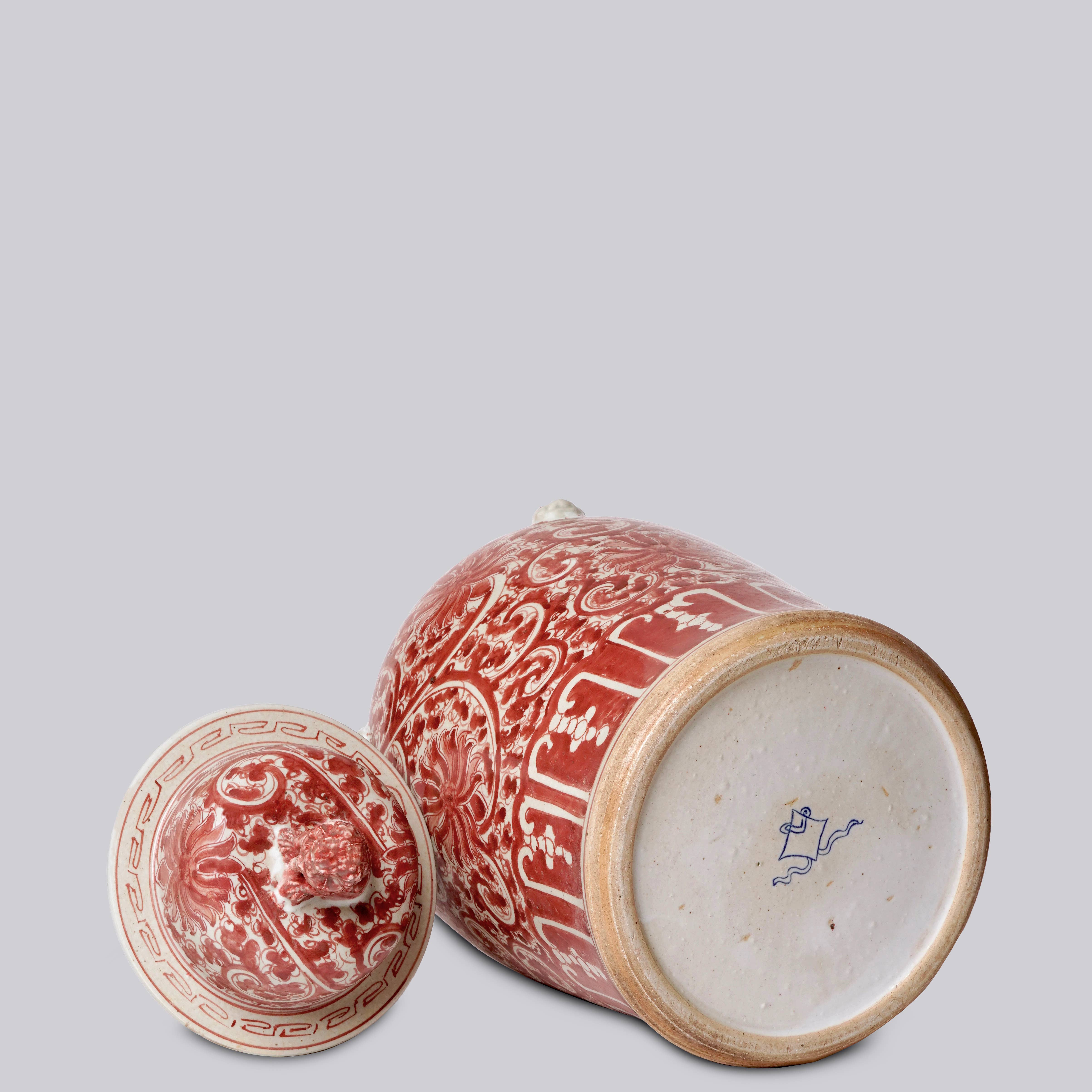 Cobalt Guild Home Decor Red and White Porcelain Scrolling Lotus Temple Jar