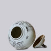 Cobalt Guild Home Decor Rustic Blue and White Porcelain Mountain Landscape Jar
