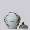 Cobalt Guild Home Decor Rustic Blue and White Porcelain Mountain Landscape Jar