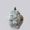 Cobalt Guild Home Decor Rustic Blue and White Porcelain Mountain Landscape Jar