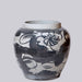 Cobalt Guild Home Decor Rustic Floral Blue and White Porcelain Pot
