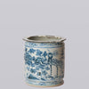 Cobalt Guild Home Decor Rustic Peacock Blue and White Porcelain Cachepot