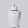 Cobalt Guild Home Decor Rustic White Porcelain Temple Jar