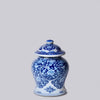 Cobalt Guild Home Decor Small Blue and White Porcelain Floral Cartouche Temple Jar