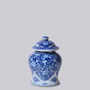 Cobalt Guild Home Decor Small Blue and White Porcelain Floral Cartouche Temple Jar
