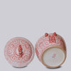 Cobalt Guild Home Decor Small Red and White Porcelain Double Happiness Lug Jar