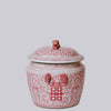 Cobalt Guild Home Decor Small Red and White Porcelain Double Happiness Lug Jar