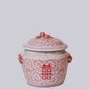Cobalt Guild Home Decor Small Red and White Porcelain Double Happiness Lug Jar