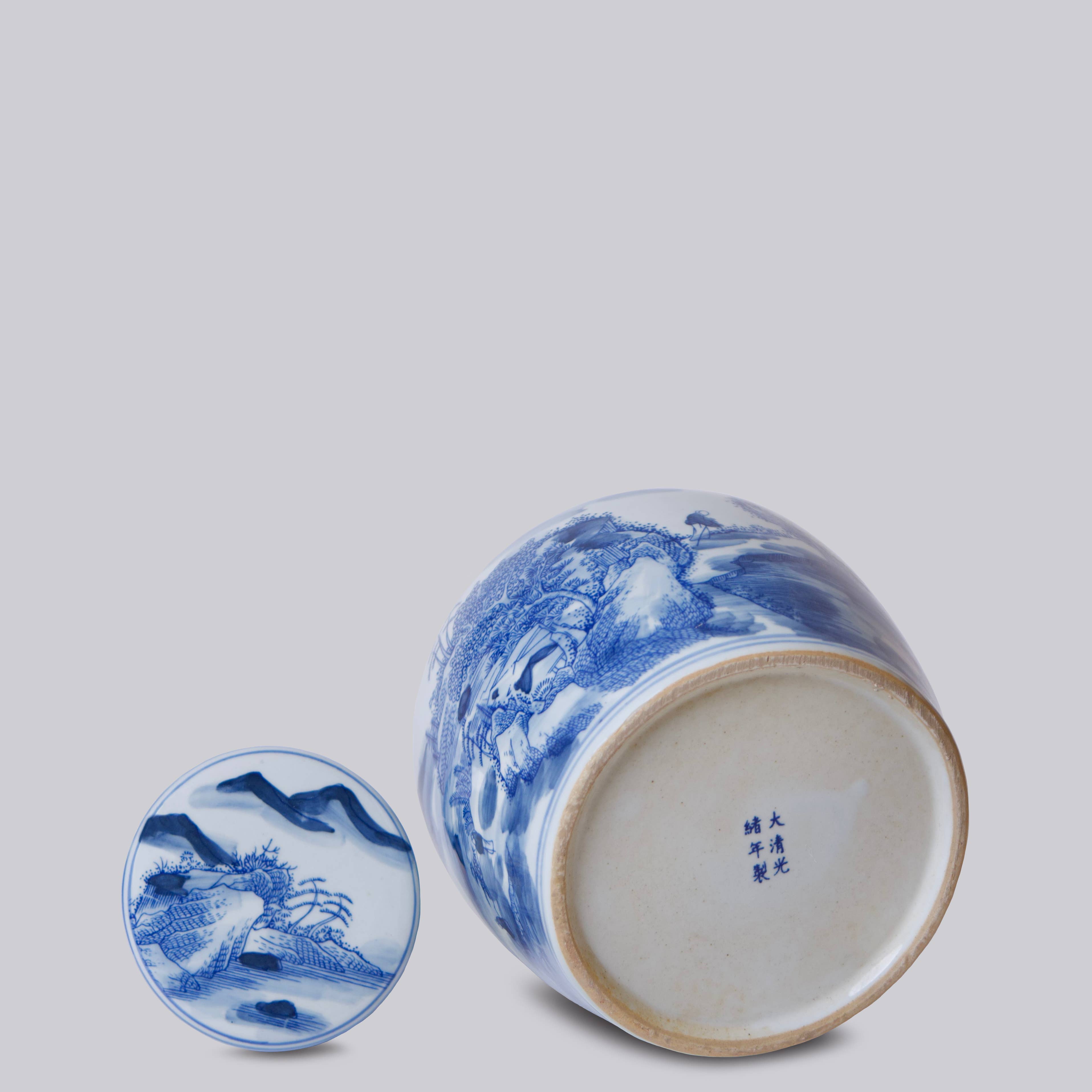 Cobalt Guild Home Decor Willow Ware Blue and White Porcelain Round Storage Jar