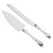 Creative Gifts Giftware Knife & Server Set With 2-tone Handles