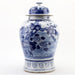 Danny's Fine Porcelain Home Decor Danny's Fine Porcelain 10.625L X 10.625W X 17.25H - TEMPLE JAR - BIRD & FLORAL 50872