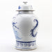 Danny's Fine Porcelain Home Decor Danny's Fine Porcelain 10.625L X 10.625W X 17.25H - TEMPLE JAR - BIRD & FLORAL 50872