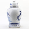 Danny's Fine Porcelain Home Decor Danny's Fine Porcelain 10.625L X 10.625W X 17.25H - TEMPLE JAR - BIRD & FLORAL 50872